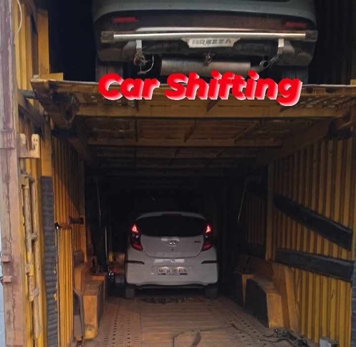 International Shifting